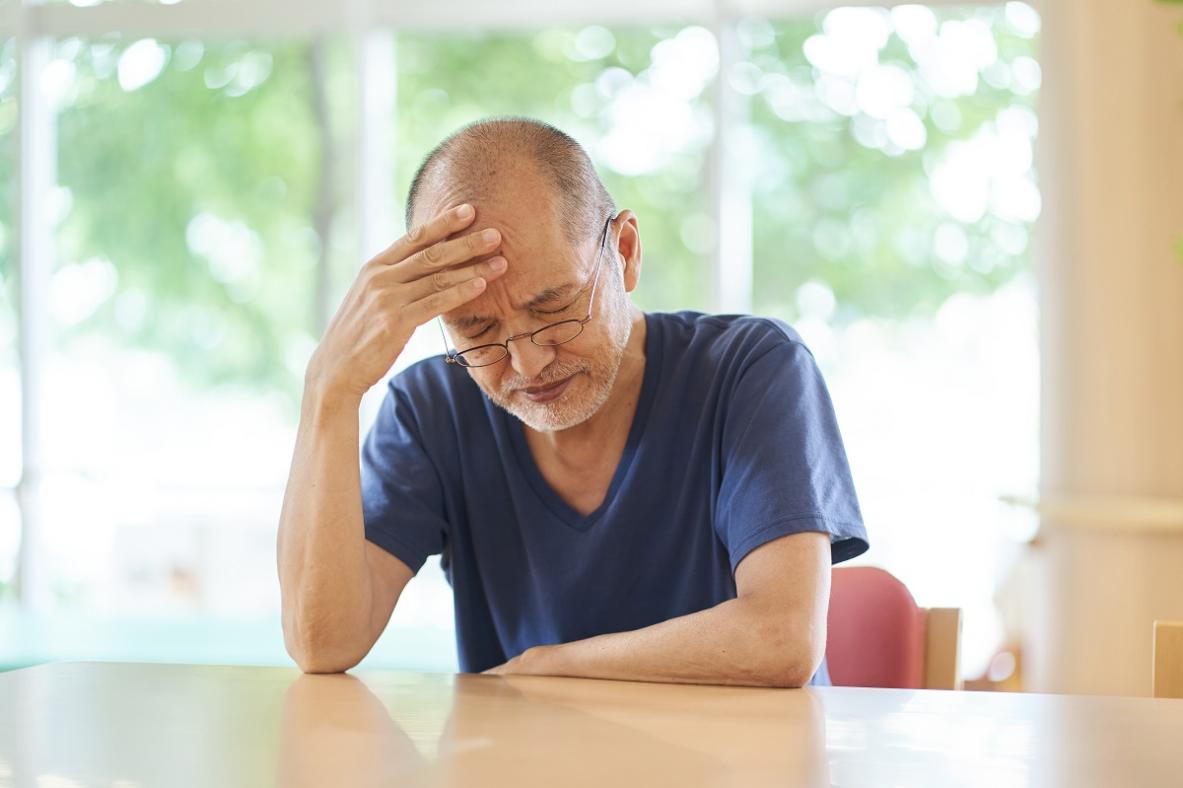 How Can Bipolar Disorder Affect an Elderly Person's Quality of Life?